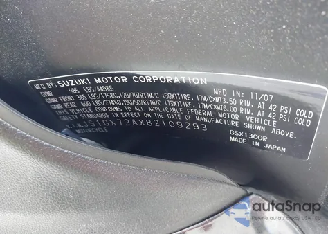 2008 Suzuki Gsxr1300 из США, поврежденный, VIN JS1GX72AX82109293